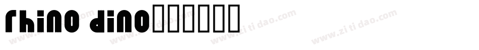 rhino dino字体转换